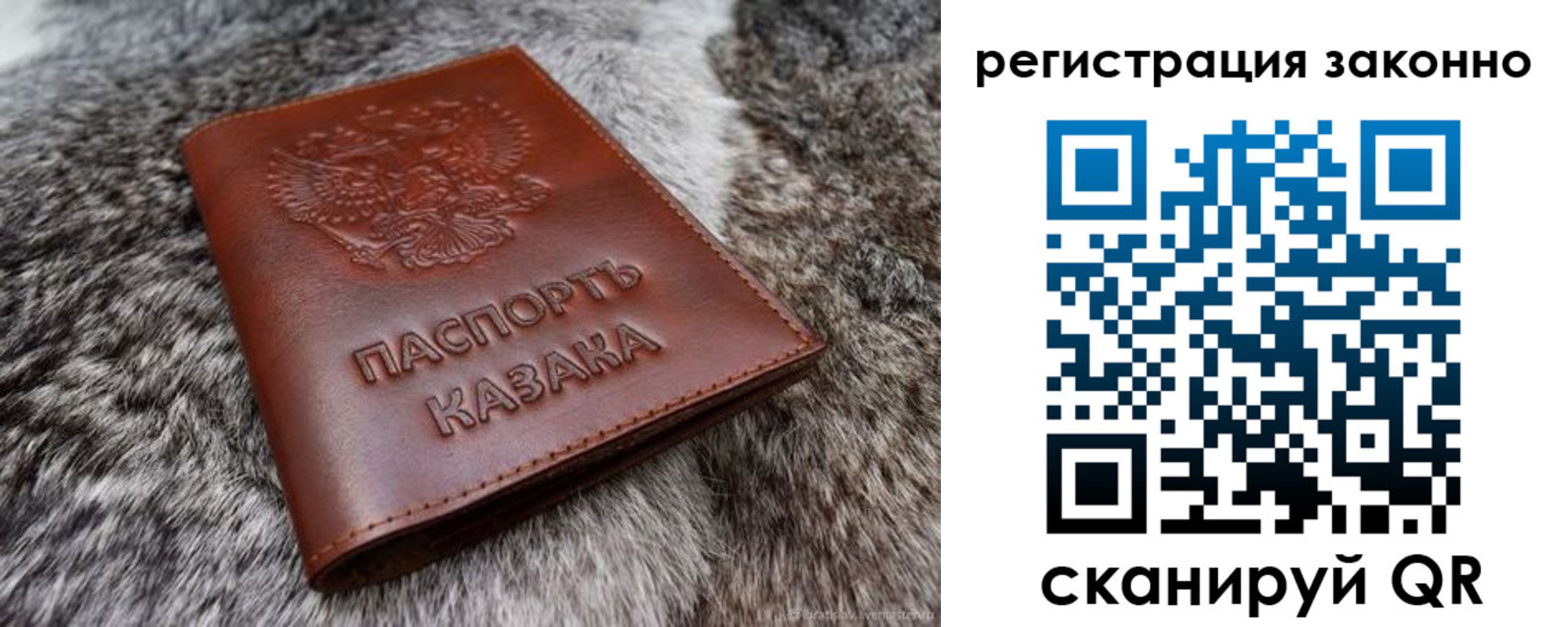 форма 3 в Майкопе