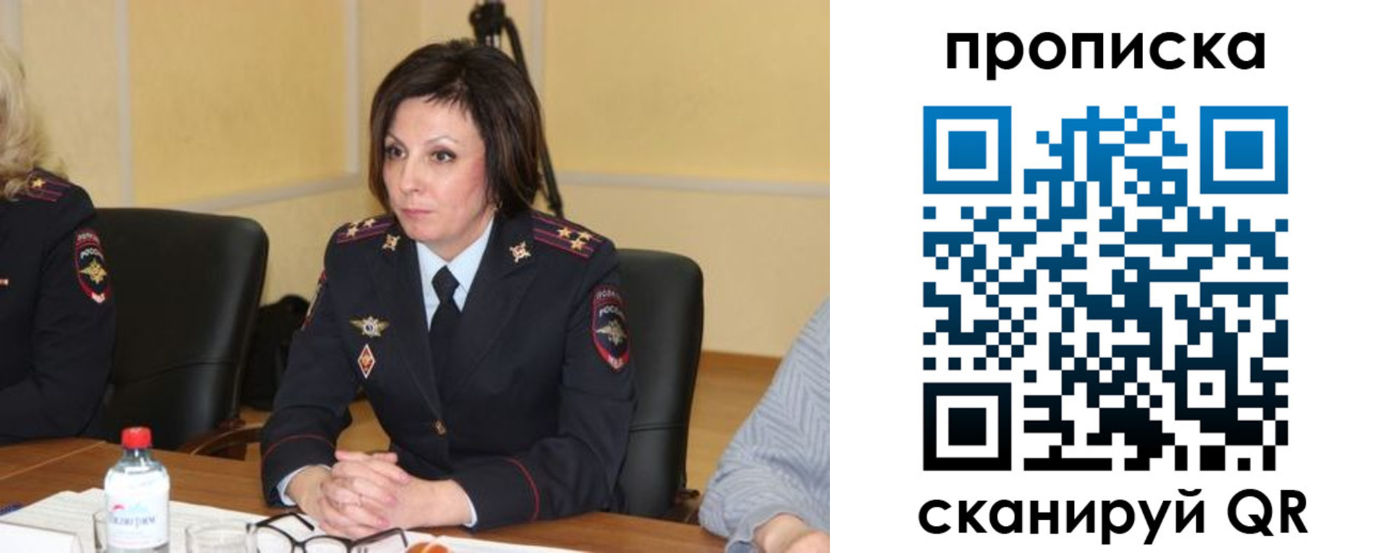 найти адрес прописки в Майкопе